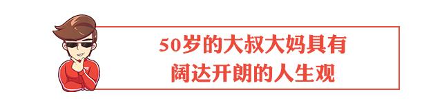 自动驾驶是未来？80.94%超50岁人群表示支持自动驾驶