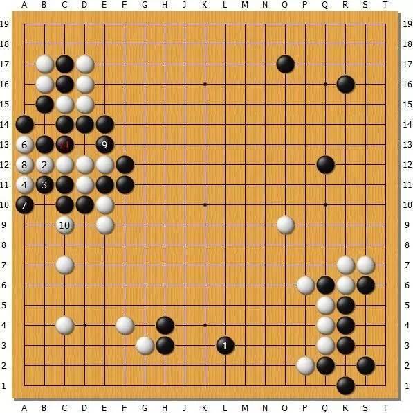 人机大战第二季 三番棋第一局 解说 众日本棋手