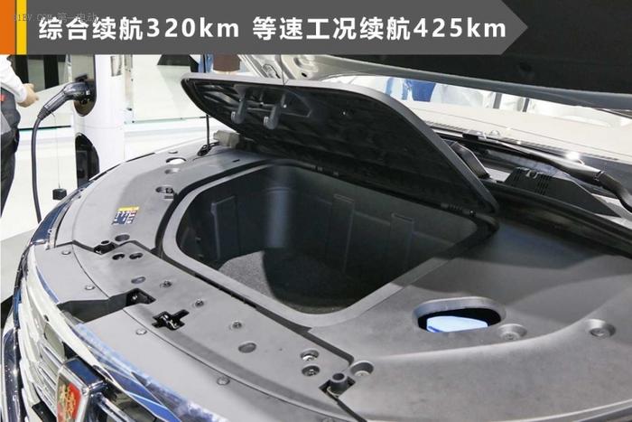 荣威ERX5纯电动SUV6月上市 预售20.99万续航425km