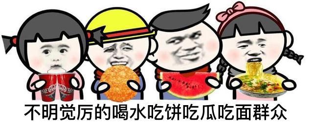 想结婚了？看完这些车，然后你就会……