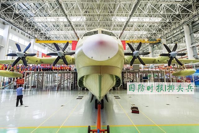 中国蛟龙600大型水陆两栖飞机将能守卫祖国海疆