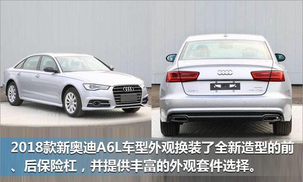 奥迪年内将再推9款新车 全速冲击55万辆销量