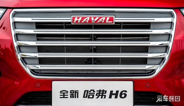 哈弗H6现象：中国SUV的常胜之道