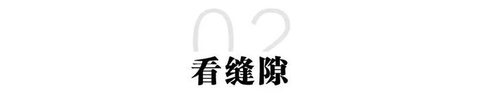 车厂老专家支招：买车时如何鉴别事故车、翻新车