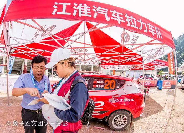 七大看点抢先知道——2017全国汽车短道拉力锦标赛