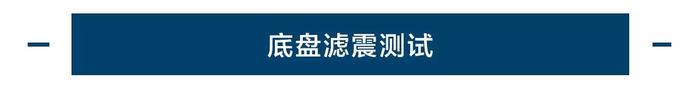 这款10万块热门7座SUV，到底舒不舒服、实不实用？