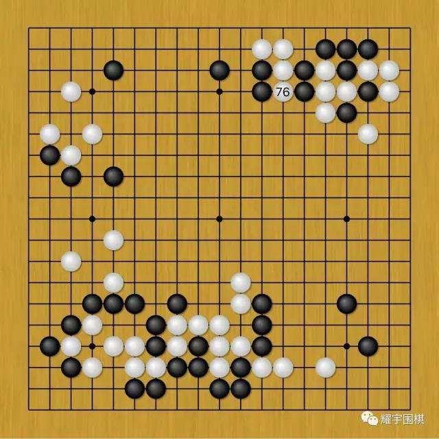 胡耀宇——AlphaGo并非无懈可击！