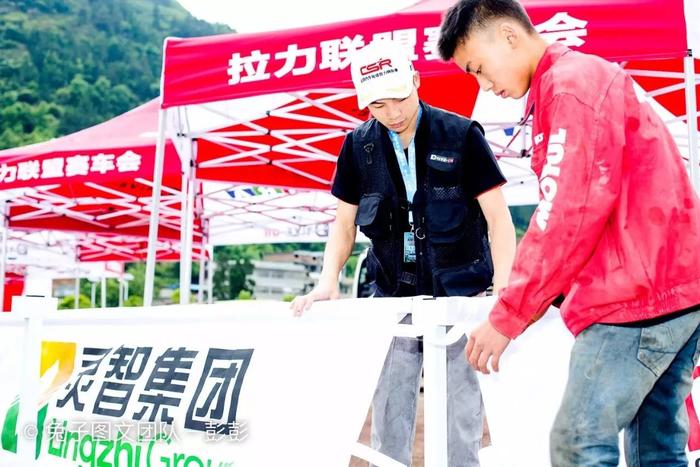 七大看点抢先知道——2017全国汽车短道拉力锦标赛