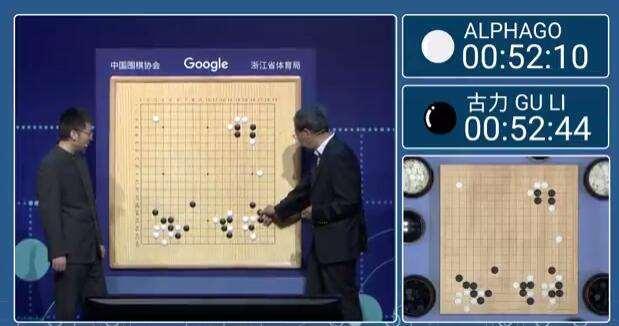 阿法围棋新手连发，连笑古力谁能“不粘锅”