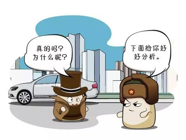 这是为精英准备的车  给人无微不至的关怀