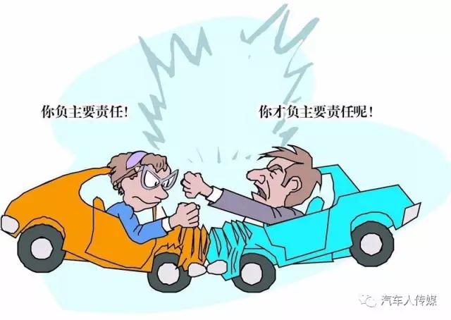 【关注】中国车祸居高不下，交管部门难逃其咎