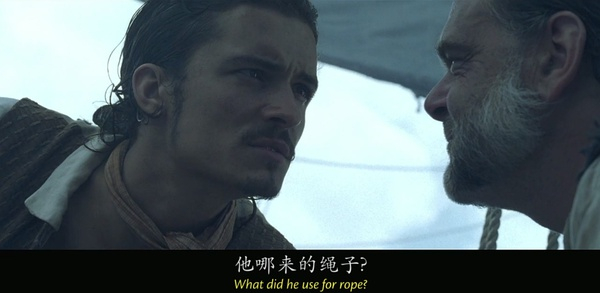 《加勒比海盗》系列所有梗与彩蛋全解析