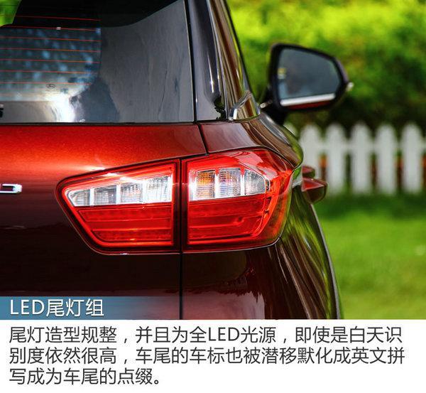 军工企业造了一款90后开的车 猎豹CS9怎么样