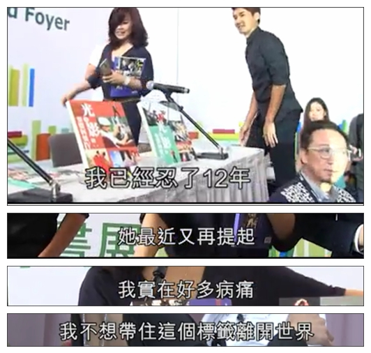 陈松伶被经纪人骗走身家?对方出面反驳她谎话连篇