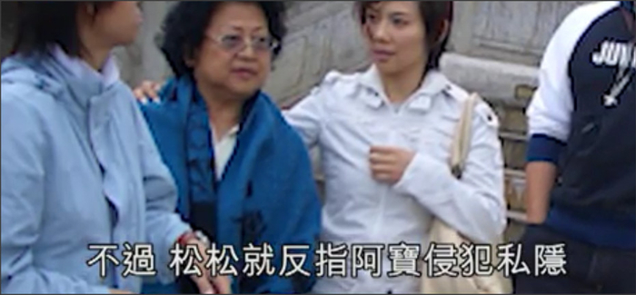 陈松伶被经纪人骗走身家?对方出面反驳她谎话连篇
