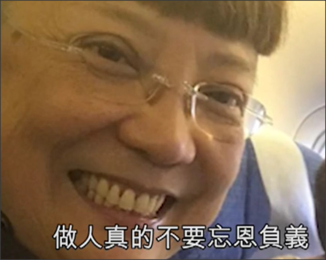 陈松伶被经纪人骗走身家?对方出面反驳她谎话连篇