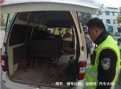 路上这12种车 容易被交警盯上，很符合他们口味！