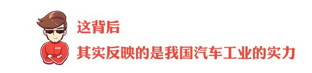 国产车就不保值？这几款10万级的国产SUV保值率惊人