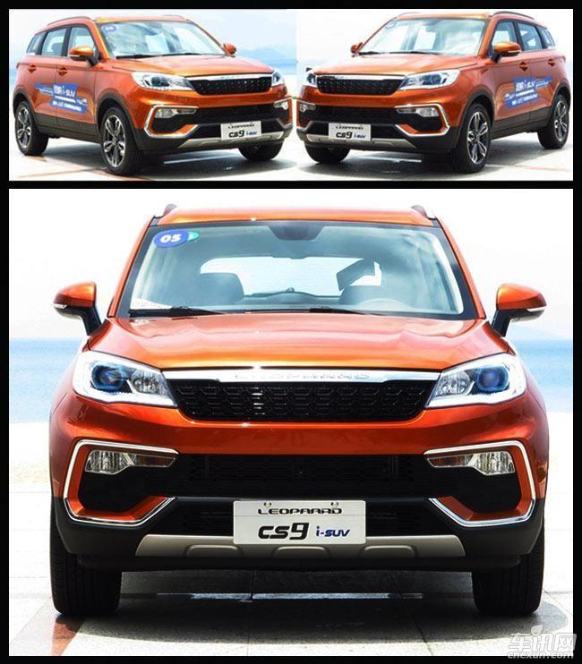 感受猎豹汽车新款SUV 时尚+网络+空间=CS9