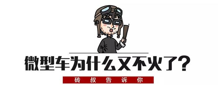 日本人特别喜欢的车，如今中国人为何打死都不买？