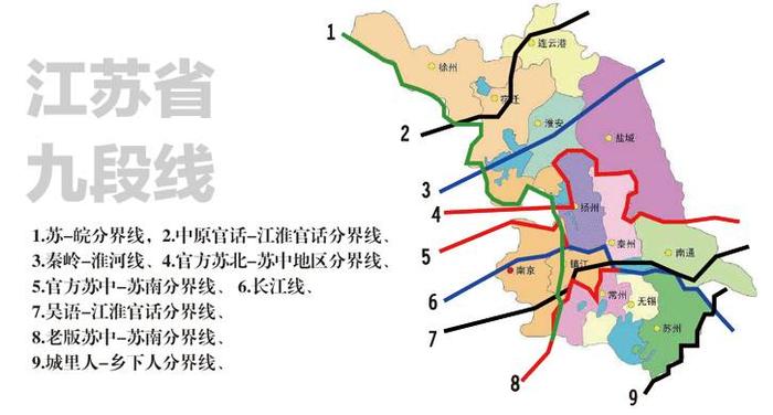 常州到底是苏南还是苏北？看完这9种划分我彻底凌乱