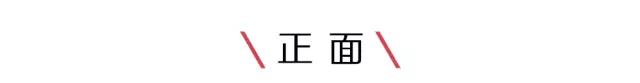 看到这辆超跑后，网友们大呼我们的美人豹终于有救了