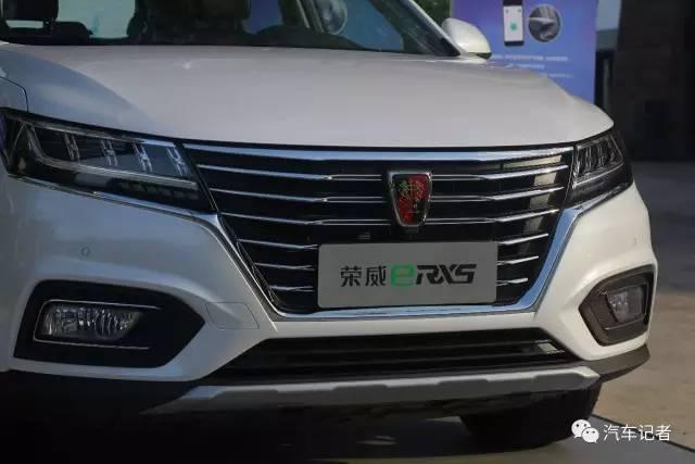 怒怼比亚迪，上汽纯电动SUV荣威ERX5深圳上市
