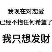 10年后，中国这些汽车品牌很有可能赶英 超美 爆德系