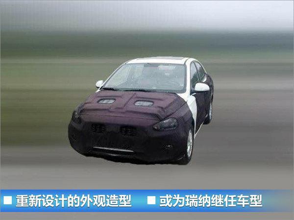 轿车/SUV/MPV全都有！本周四4款新车前瞻