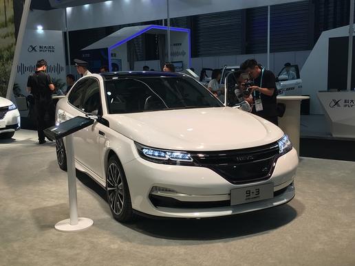 CES Asia展会丨基于萨博9-3平台打造的纯电动车首发