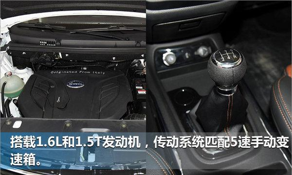 斯威X3全新七座SUV明日上市 预售6.49万元起