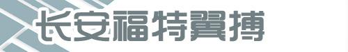 7万+起 缤智、昂科拉、翼搏多款合资小SUV真没少降