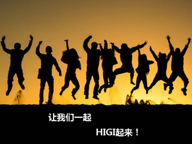 哪款车能让你HIGH起来？四款10万热门SUV大乱斗