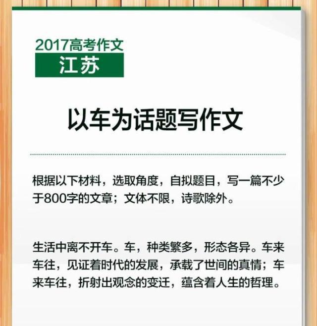 落地14万带倒车影像的合资轿车有哪些？