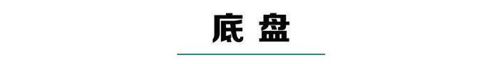 5.29万起，颜值高又实用，90后毕业就能买