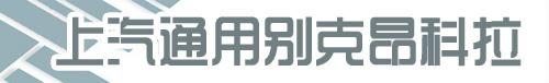 7万+起 缤智、昂科拉、翼搏多款合资小SUV真没少降