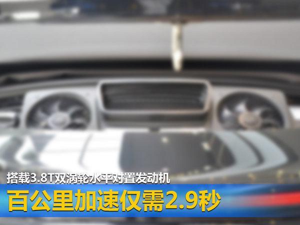 保时捷新911接受预定 335.8万起售/限量500台