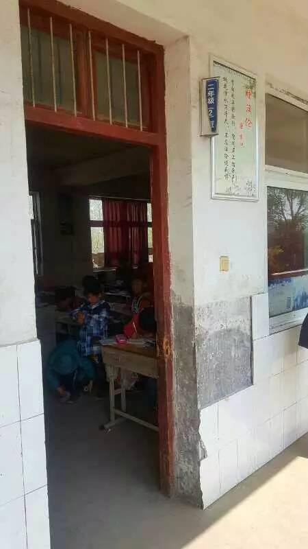 久善今心国际教育集团捐助江苏省盱眙县古城希望小学