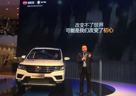 不到6万元的7座SUV，质保居然达到8年16万公里