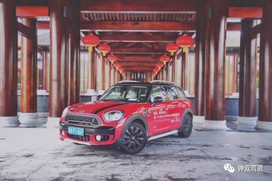 钟迹|新一代MINI: 一不小心发现另外一个自己