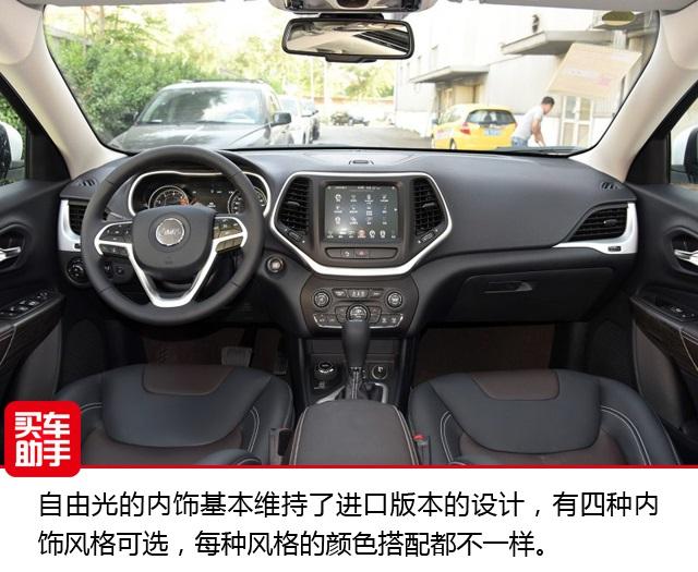 20万以内高端品牌中型SUV，三宝哥真的没开玩笑