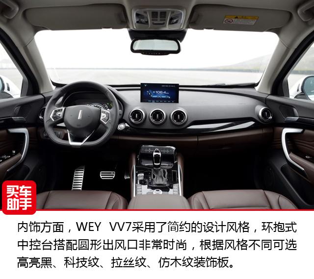 20万以内高端品牌中型SUV，三宝哥真的没开玩笑