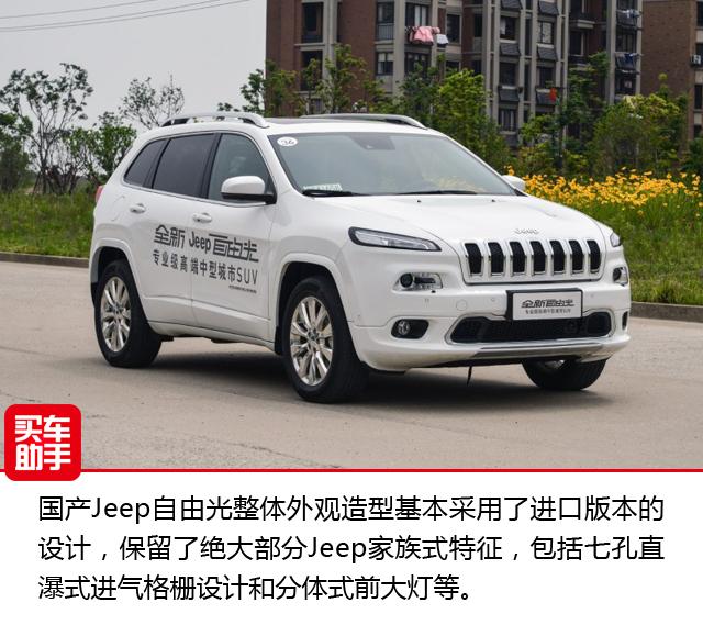 20万以内高端品牌中型SUV，三宝哥真的没开玩笑