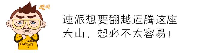 国产硬派SUV又出新代表，20万起会逆袭H9吗？