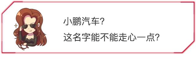 比实际要低17%，原来这SUV的油耗是这样骗人的？