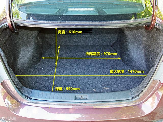 空间远超预期！ 东风日产轩逸空间测试