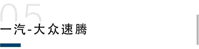 5月份销量最大的10款轿车，第一名卖了近40000辆