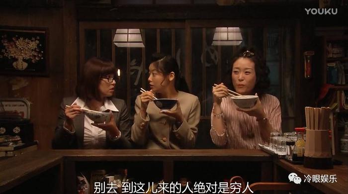 日版《深夜食堂》有多好看，中国版就能让人多失望