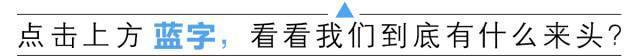 6.39万起，这车不仅名字响亮，开起来有“宝马”味道