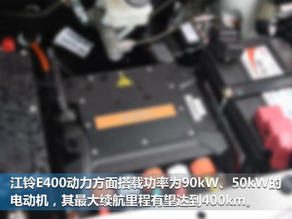 江铃将推纯电动SUV 续航400公里-PK荣威ERX5